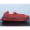 Hypeyourbeast Adidas Yeezy 350 V2 'CMPCT Slate Red'