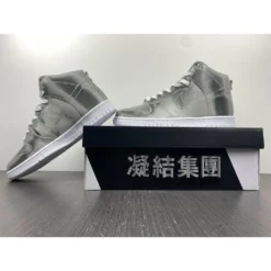 Hypeyourbeast Nike Dunk High 'CLOT X FLUX' 26 Hypeyourbeast Nike Dunk High 'CLOT X FLUX'