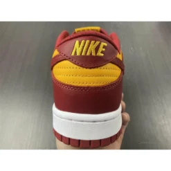 Hypeyourbeast Nike Dunk Low 'Midas Gold'