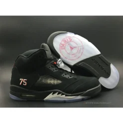 Hypeyourbeast Jordan 5 Retro Paris Saint-Germain