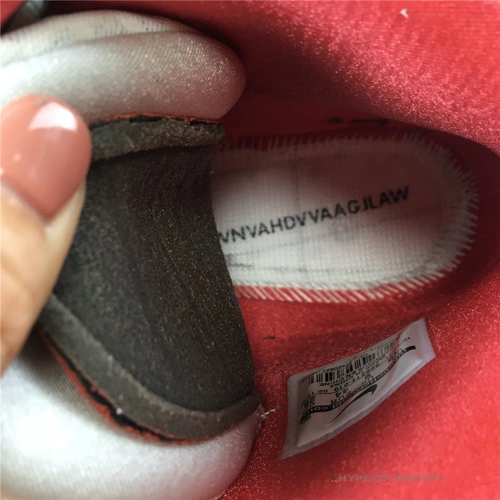 Hypeyourbeast Nike Air Yeezy 2 NRG 7 Hypeyourbeast Nike Air Yeezy 2 NRG