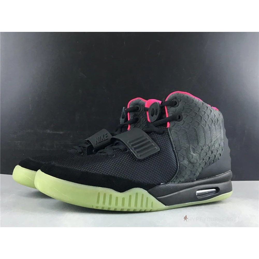 Hypeyourbeast Nike Air Yeezy NRG Black Solar Red 1 Hypeyourbeast Nike Air Yeezy NRG Black Solar Red