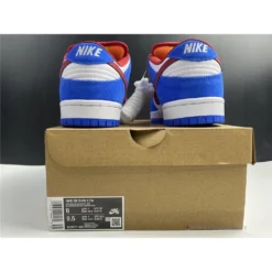 Hypeyourbeast Nike SB Dunk Low Varsity Blue