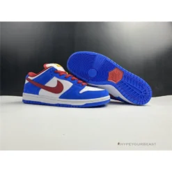 Hypeyourbeast Nike SB Dunk Low Varsity Blue