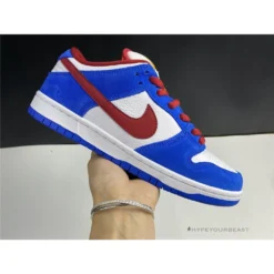 Hypeyourbeast Nike SB Dunk Low Varsity Blue