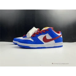 Hypeyourbeast Nike SB Dunk Low Varsity Blue