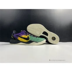 Hypeyourbeast Nike Kobe 8 System Easter