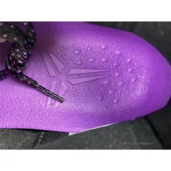 Hypeyourbeast Nike Kobe 8 System Easter