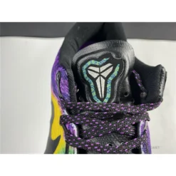 Hypeyourbeast Nike Kobe 8 System Easter