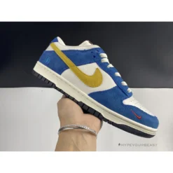 Hypeyourbeast Nike SB Dunk Low Kasina