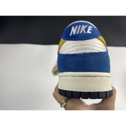 Hypeyourbeast Nike SB Dunk Low Kasina