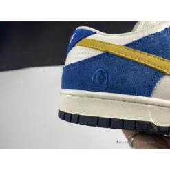 Hypeyourbeast Nike SB Dunk Low Kasina