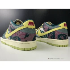 Hypeyourbeast Nike SB Dunk Low 'Lemon Wash'