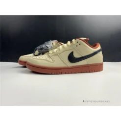 Hypeyourbeast Nike SB Dunk Low Pro 'Hennessy'