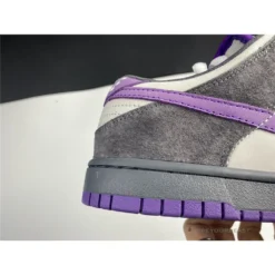 Hypeyourbeast Nike SB Dunk Low 'Purple Pigeon'
