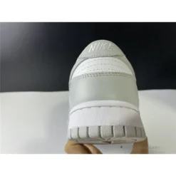 Hypeyourbeast Nike SB Dunk Low 'Silver / White'