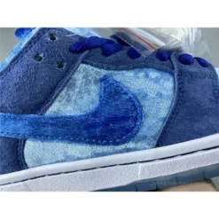 Hypeyourbeast Nike SB Dunk Low 'Stangelove Blue'