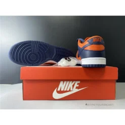 Hypeyourbeast Nike SB Dunk Low 'University Orange'