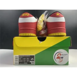 Hypeyourbeast Nike SB Dunk Low Varsity Red Earth Yellow