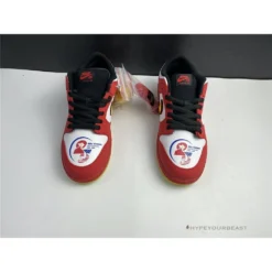 Hypeyourbeast Nike SB Dunk Low Varsity Red Earth Yellow