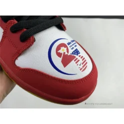 Hypeyourbeast Nike SB Dunk Low Varsity Red Earth Yellow