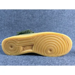 Hypeyourbeast Nike Special Forces Air Force 1