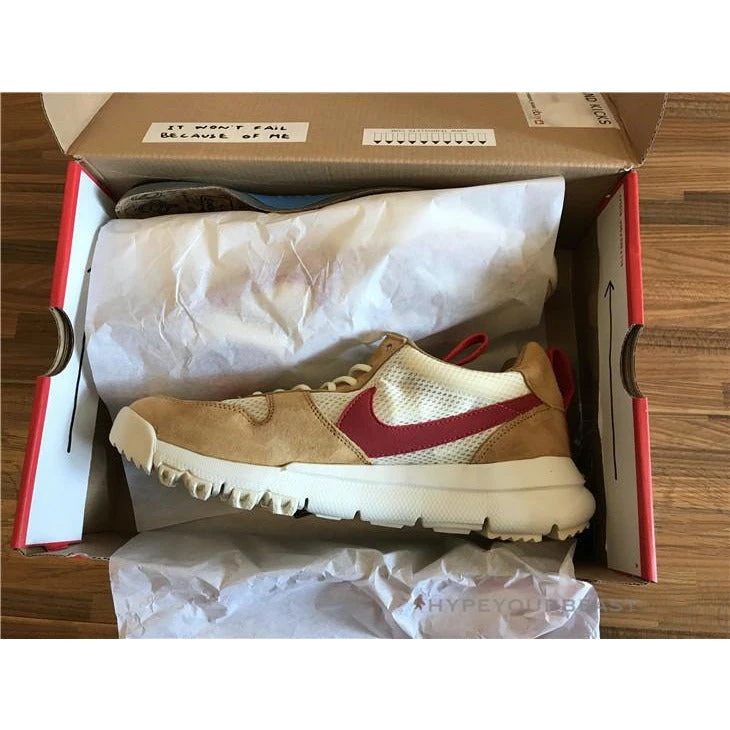 Hypeyourbeast Nike Mars Yard 2.0 Tom Sachs 11 Hypeyourbeast Nike Mars Yard 2.0 Tom Sachs