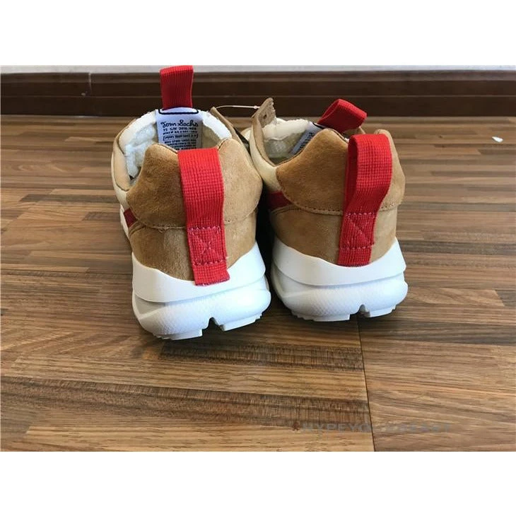 Hypeyourbeast Nike Mars Yard 2.0 Tom Sachs 3 Hypeyourbeast Nike Mars Yard 2.0 Tom Sachs