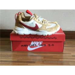 Hypeyourbeast Nike Mars Yard 2.0 Tom Sachs