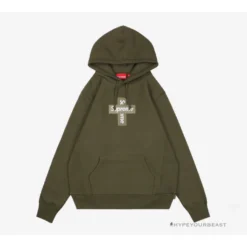 HypeYourBeast Supreme Cross Box Logo Hoodie Green