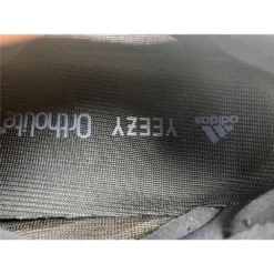 Hypeyourbeast Yeezy 700 V3 'Clay Brown' 25 Hypeyourbeast Yeezy 700 V3 'Clay Brown'