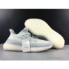 Hypeyourbeast Yeezy Boost 350 V2 'Cloud White Non-Reflective'