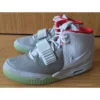 Hypeyourbeast Nike Air Yeezy 2 Grey