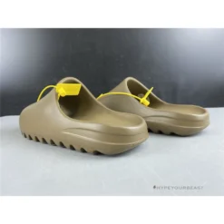 Hypeyourbeast Adidas Yeezy Slide Core Brown 7 Hypeyourbeast Adidas Yeezy Slide Core Brown