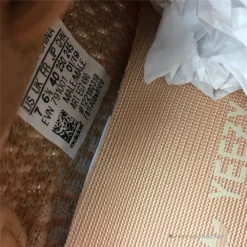 Hypeyourbeast Adidas Yeezy Boost 350 V2 'Clay'