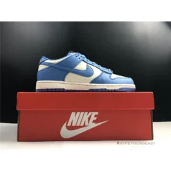 HypeYourBeast Nike SB Dunk Low Coast