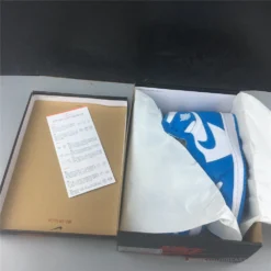 Hypeyourbeast Air Jordan 1 Retro UNC Storm Blue