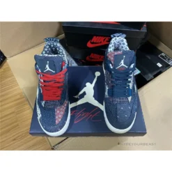 Hypeyourbeast Air Jordan 4 SE 'Sashiko'