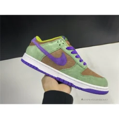 Hypeyourbeast Nike Dunk Low SP 'Veneer' 22 Hypeyourbeast Nike Dunk Low SP 'Veneer'