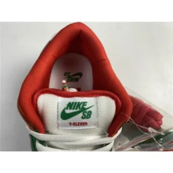 Hypeyourbeast Nike SB Dunk Low 7-Eleven