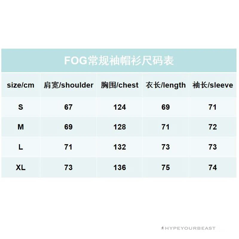 HypeYourBeast Hoodies & Jackets FOG Hoodie Tan Lady 10 HypeYourBeast Hoodies & Jackets FOG Hoodie Tan Lady