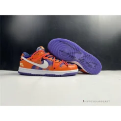 Hypeyourbeast Futura X Off-White X Nike Dunk Low Orange