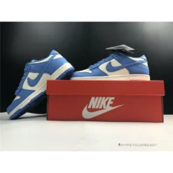 HypeYourBeast Nike SB Dunk Low Coast 22 HypeYourBeast Nike SB Dunk Low Coast