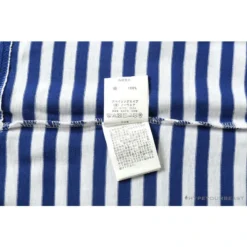 Hypeyourbeast Clothes BAPE Baby Milo Sesame Street Striped Tee Shirt 'BLUE'