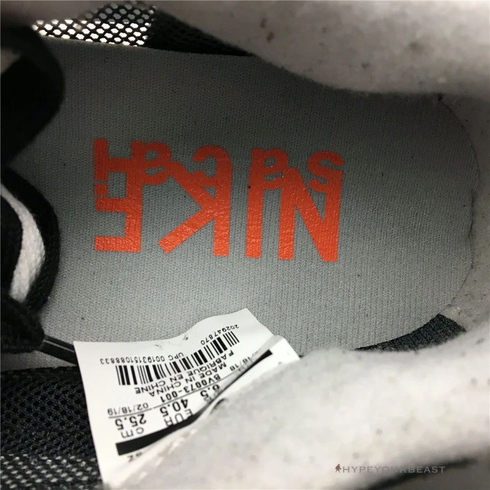 Hypeyourbeast Nike LD Waffle Sacai Dark Grey 18 Hypeyourbeast Nike LD Waffle Sacai Dark Grey