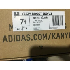 Hypeyourbeast Adidas Yeezy Boost 350 V2 'Clay'