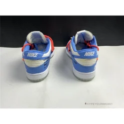 Hypeyourbeast Futura X Off-White X Nike Dunk Low Blue