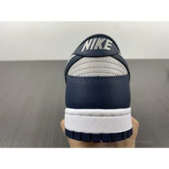 HypeYourBeast Nike Dunk Low 'Georgetown'