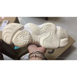 Hypeyourbeast Adidas Yeezy Boost 500 Bone White