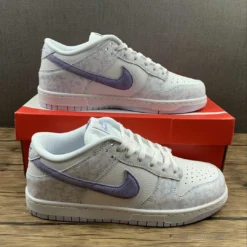 HypeYourBeast Nike Dunk Low Purple Pulse